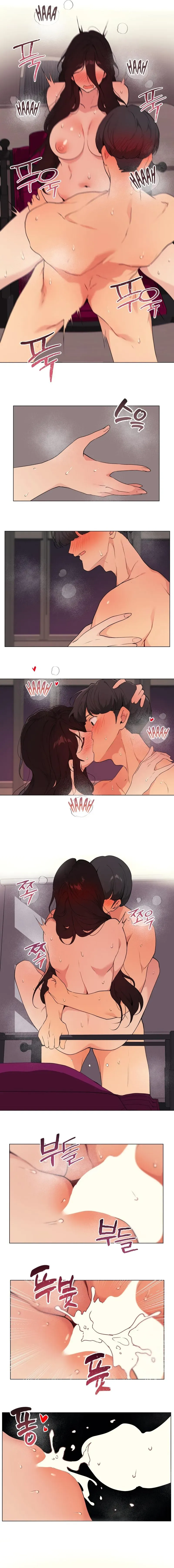 Love Chair Lab Chapter 13 page 12 - 