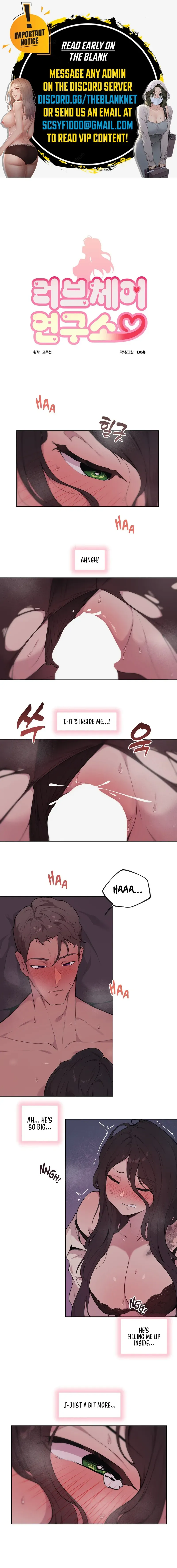 Love Chair Lab Chapter 3 page 1 - 