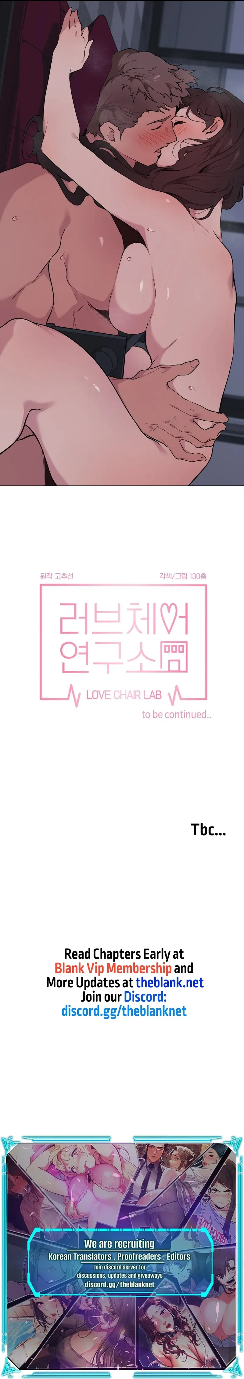 Love Chair Lab Chapter 3 page 12 - 