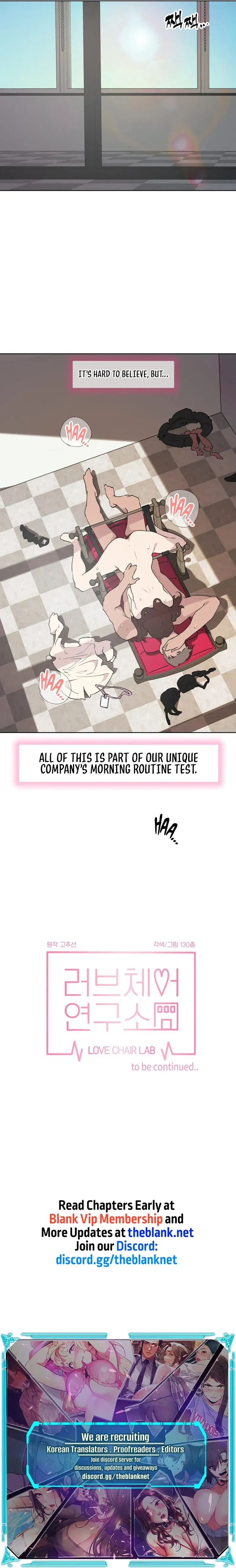 Love Chair Lab Chapter 5 page 13 - 