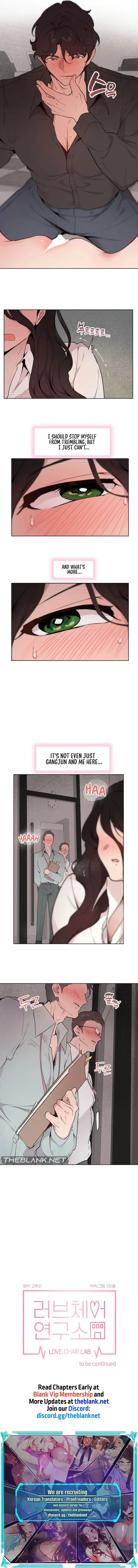 Love Chair Lab Chapter 6 page 4 - 