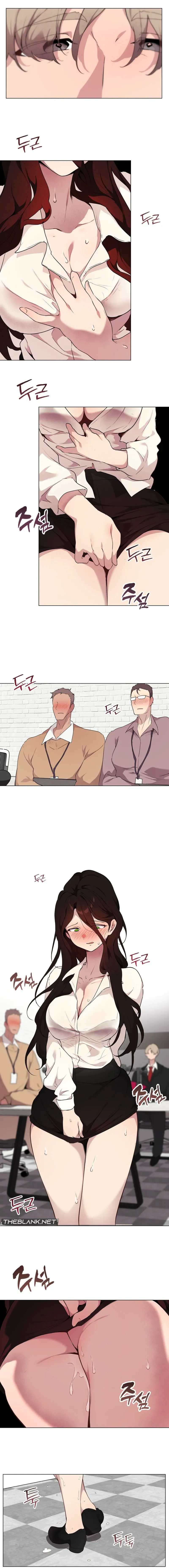 Love Chair Lab Chapter 8 page 7 - 