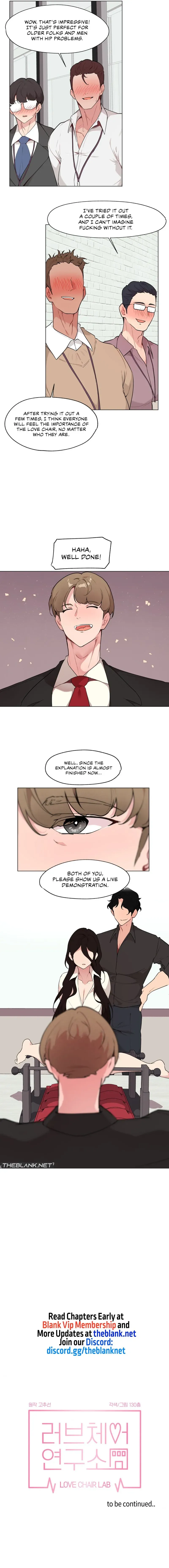Love Chair Lab Chapter 9 page 12 - 