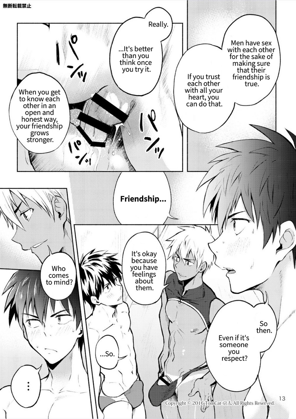 Love Competition Chapter 1 page 13 - 