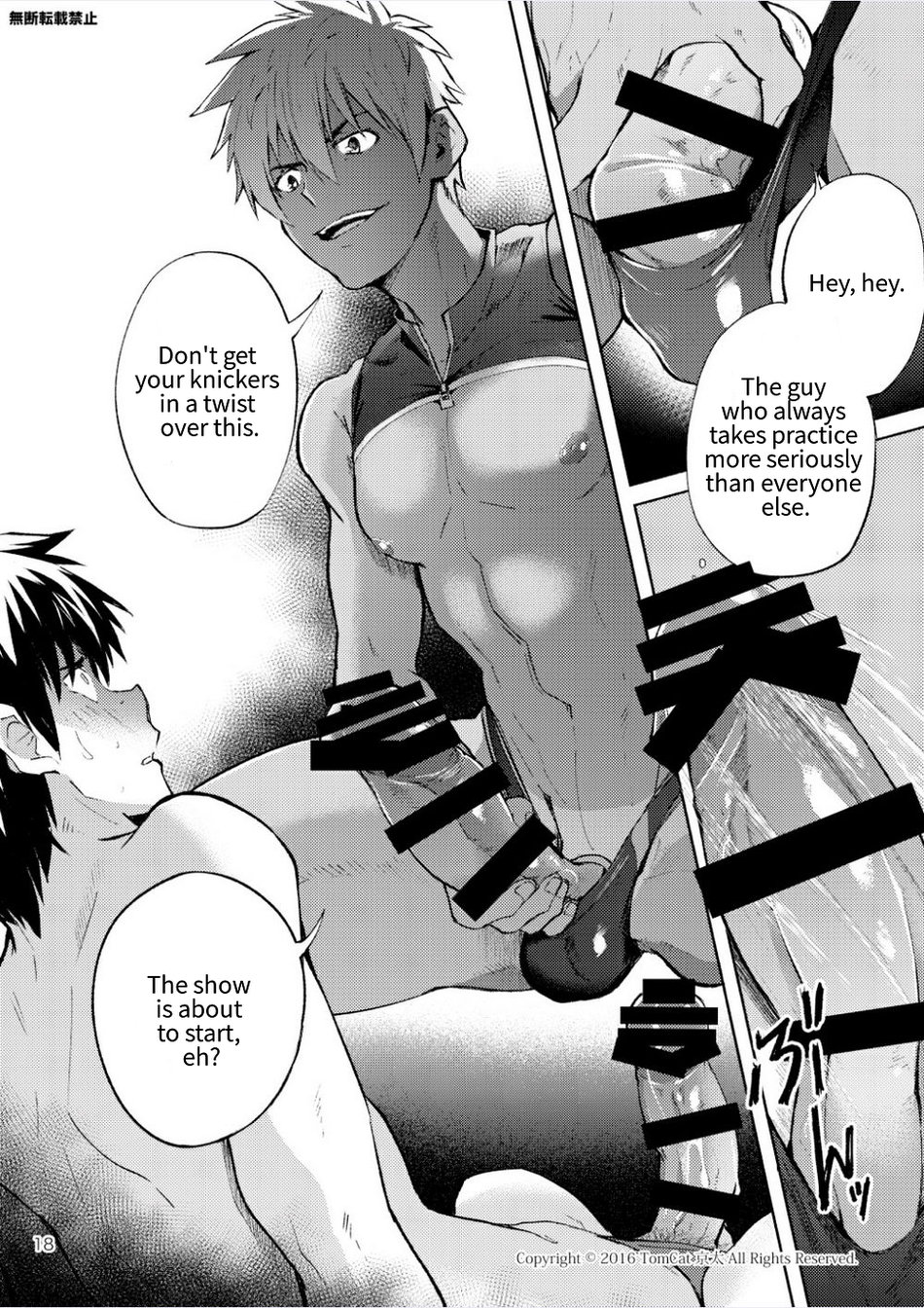 Love Competition Chapter 1 page 18 - 