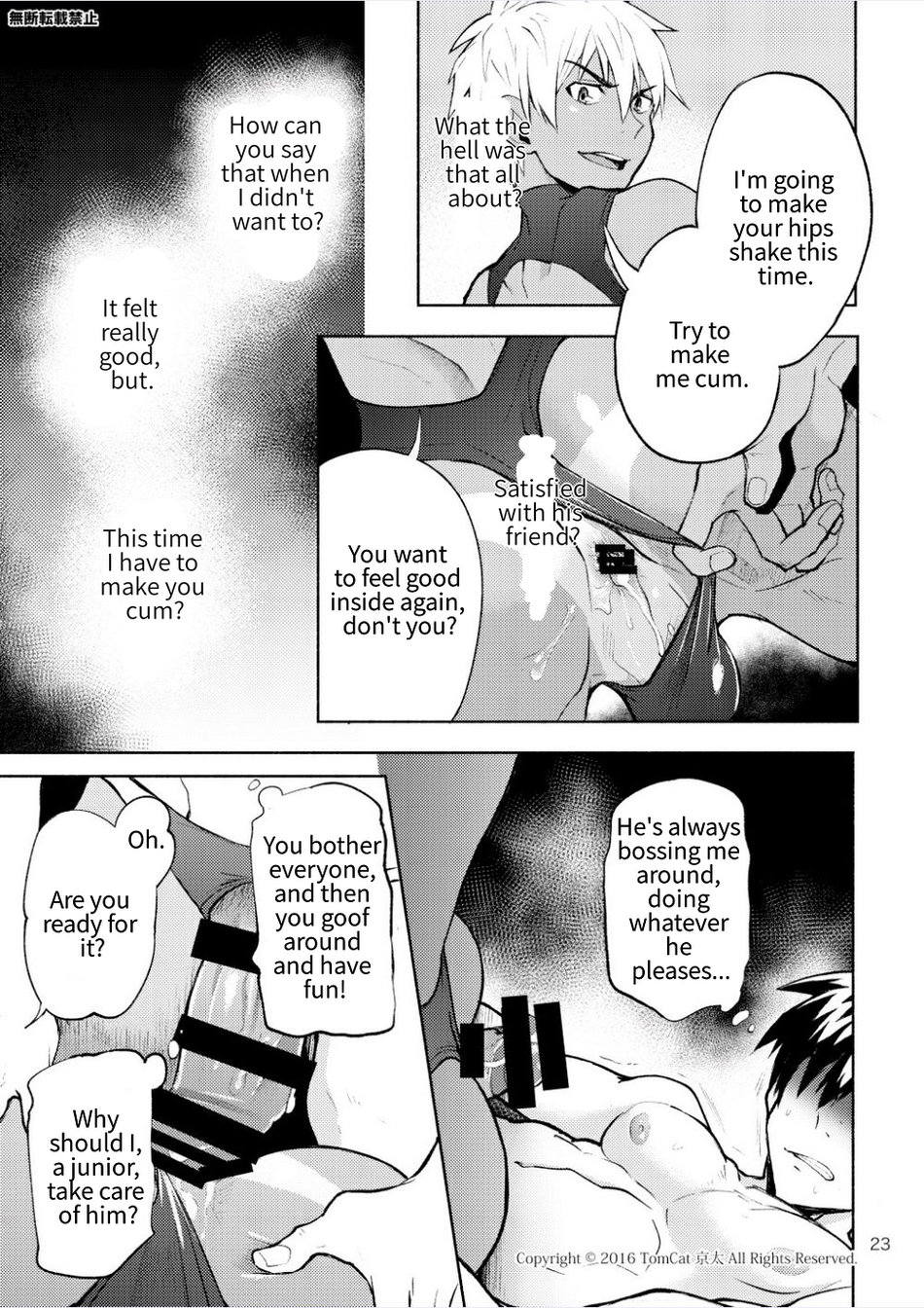 Love Competition Chapter 1 page 23 - 