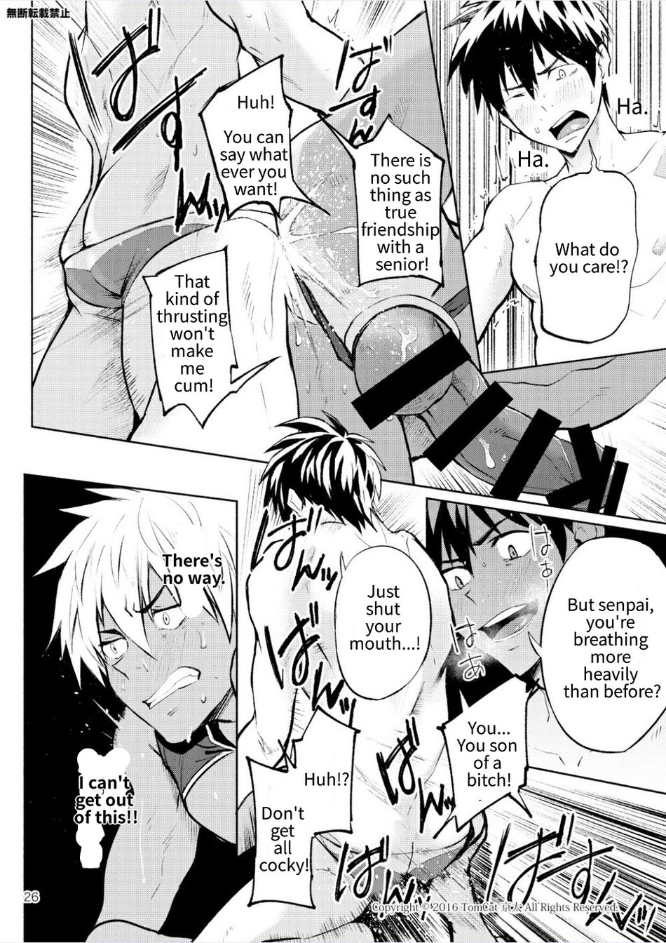 Love Competition Chapter 1 page 26 - 
