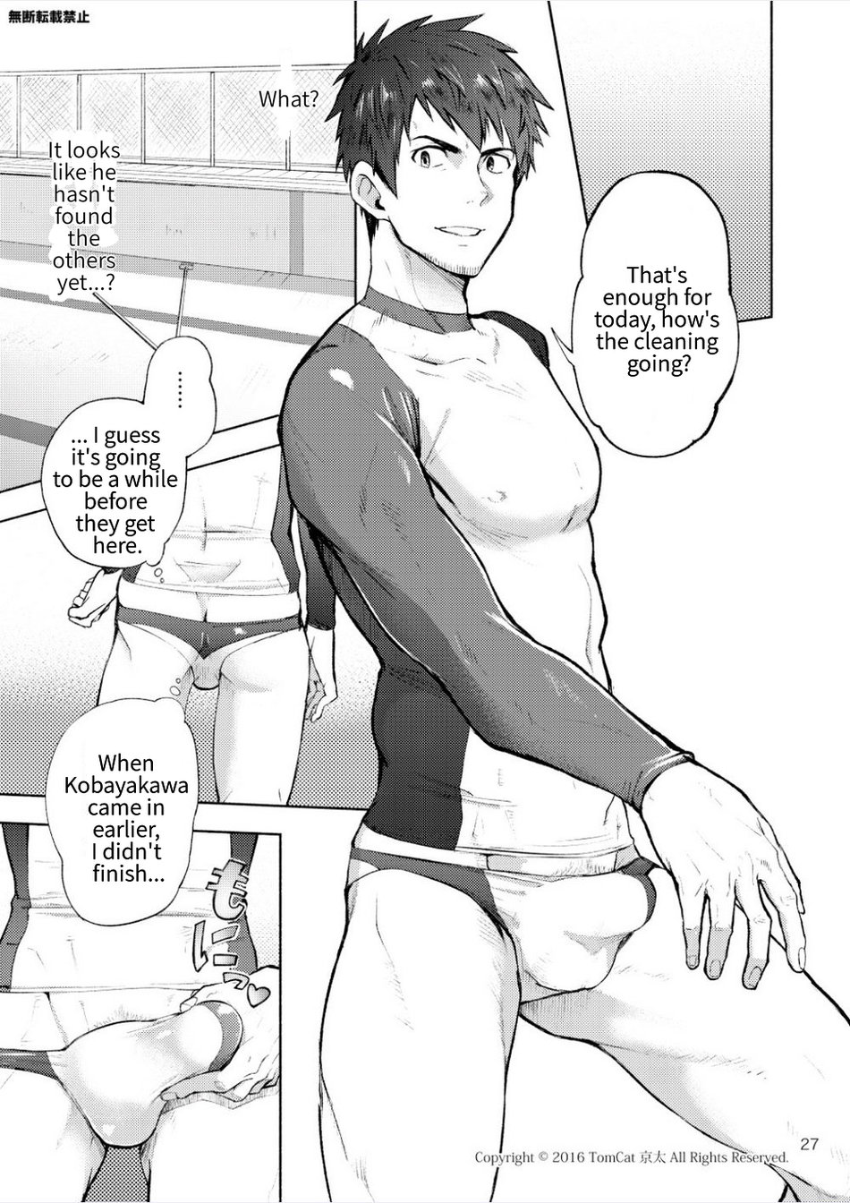 Love Competition Chapter 1 page 27 - 