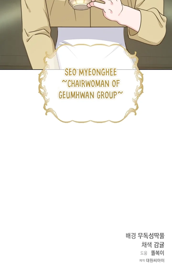 Love Countdown Chapter 11 page 85 - 