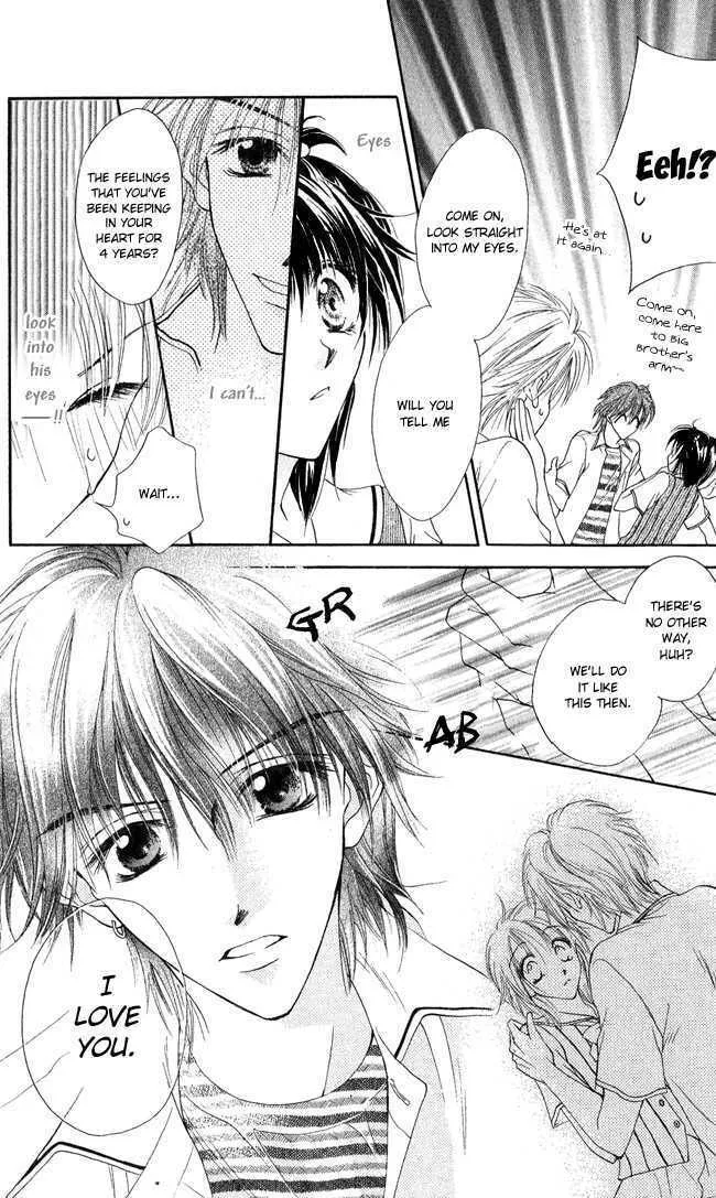 Love Cupid Chapter 1 page 23 - 