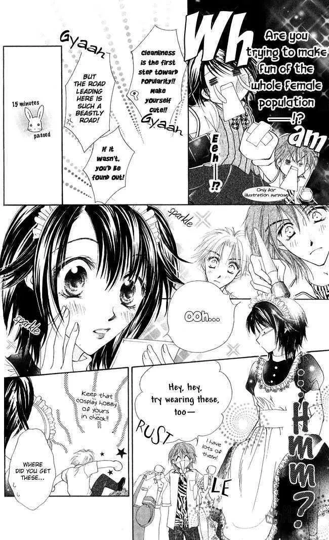 Love Cupid Chapter 1 page 25 - 