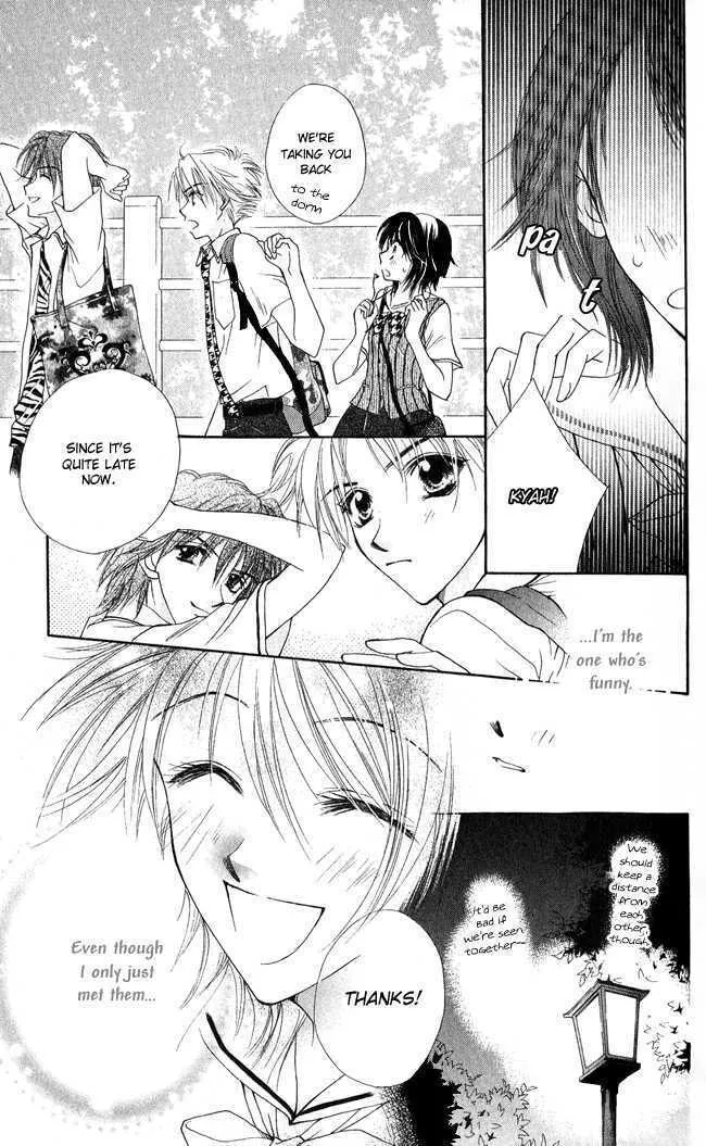 Love Cupid Chapter 1 page 28 - 