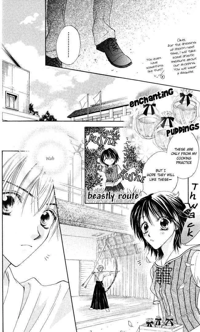 Love Cupid Chapter 1 page 29 - 