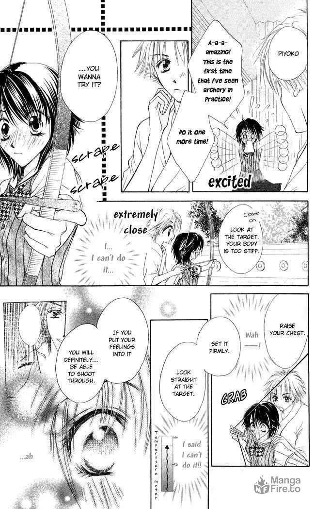 Love Cupid Chapter 1 page 30 - 