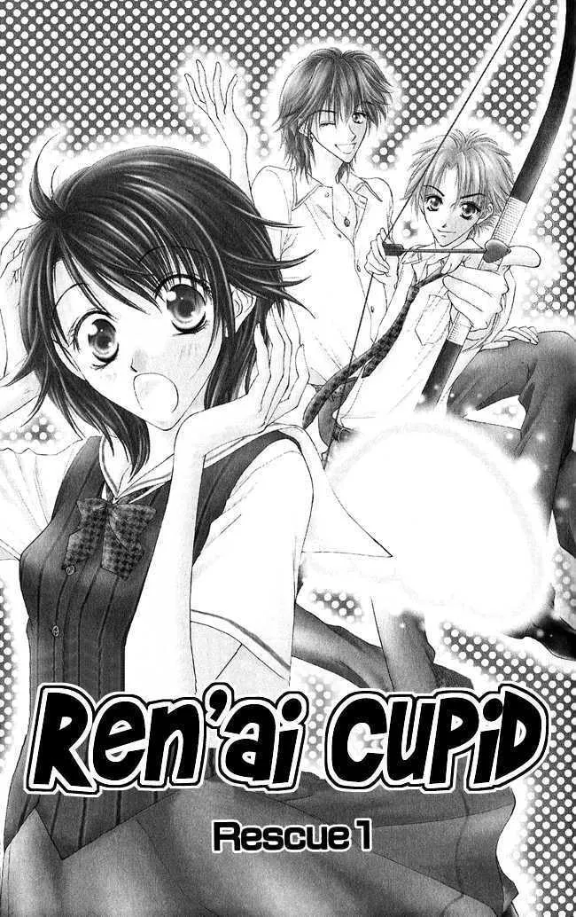 Love Cupid Chapter 1 page 4 - 