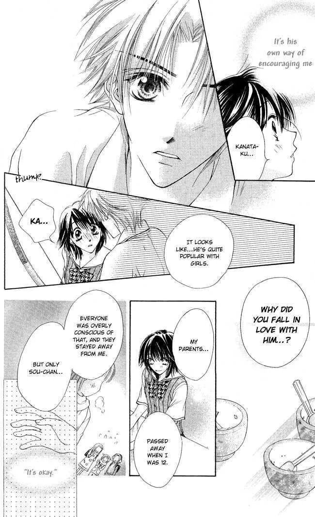 Love Cupid Chapter 1 page 31 - 