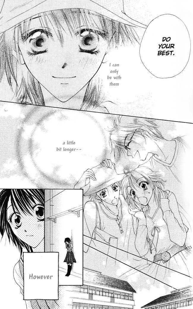 Love Cupid Chapter 1 page 34 - 