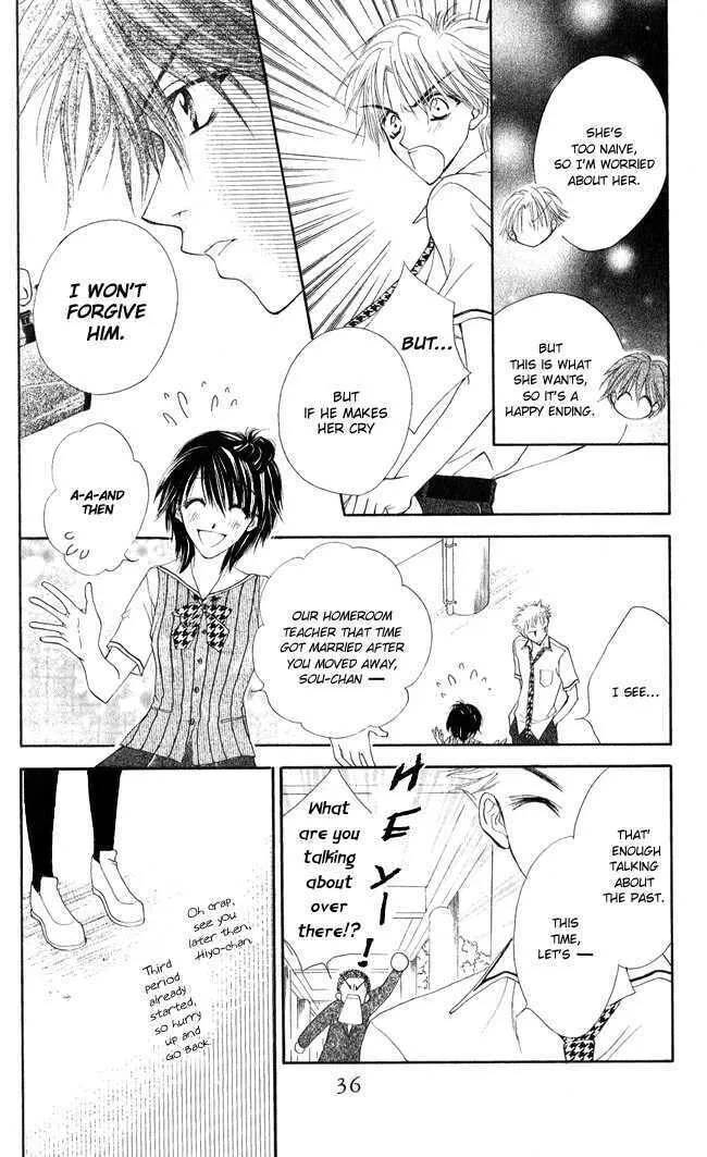 Love Cupid Chapter 1 page 37 - 