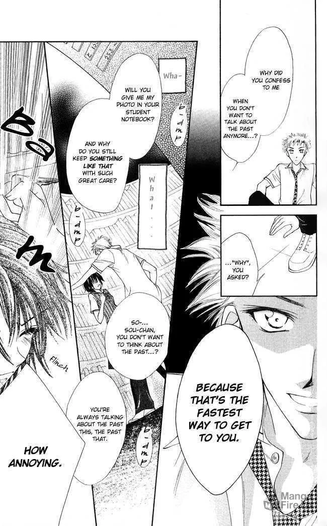 Love Cupid Chapter 1 page 40 - 