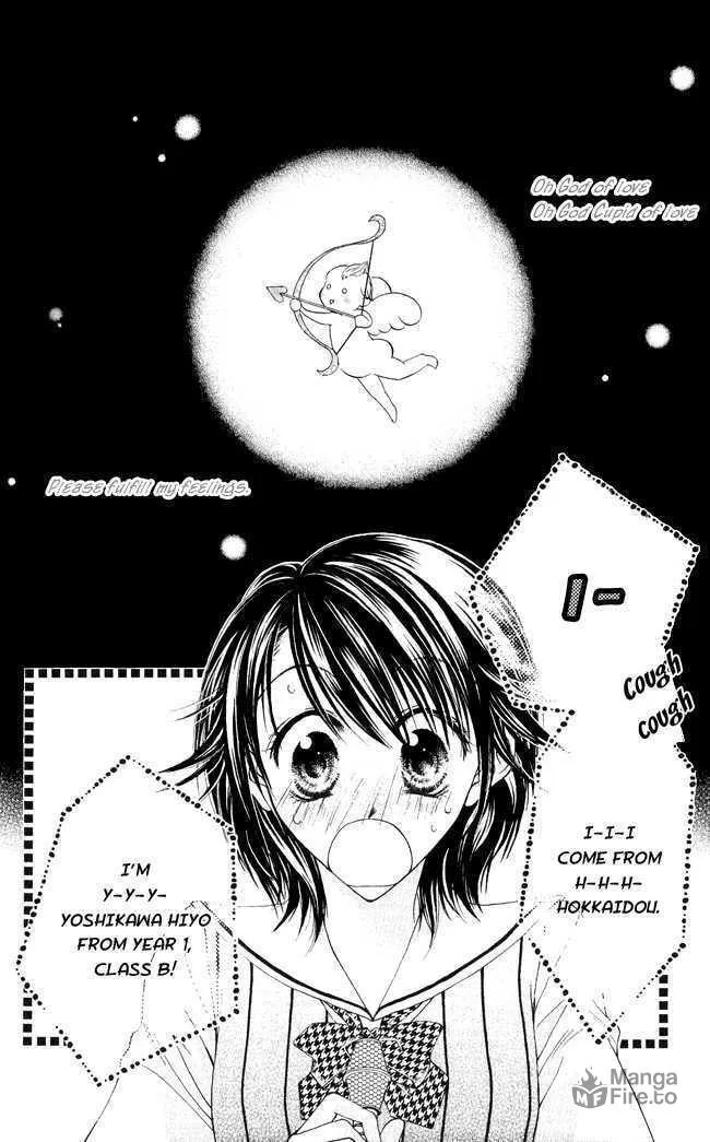 Love Cupid Chapter 1 page 5 - 
