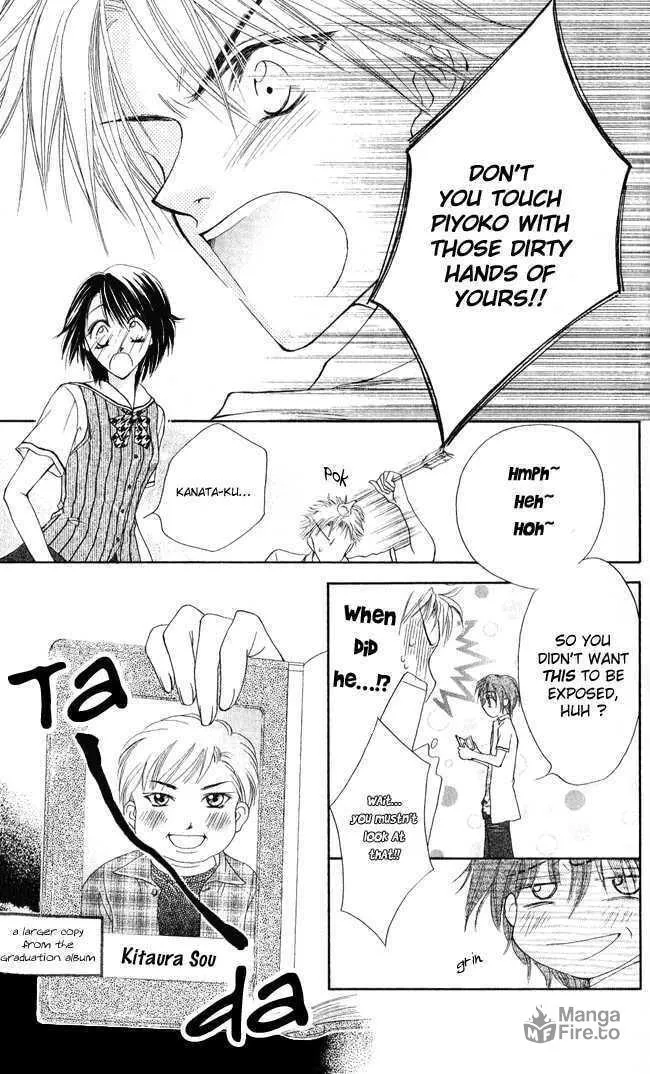 Love Cupid Chapter 1 page 42 - 
