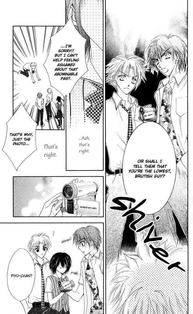 Love Cupid Chapter 1 page 44 - 