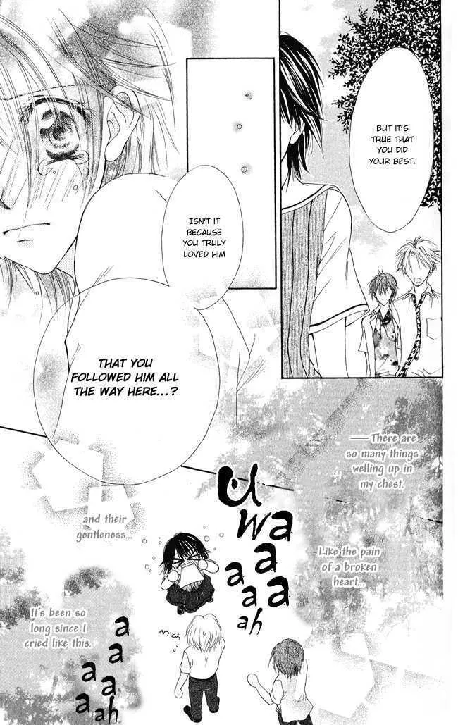 Love Cupid Chapter 1 page 47 - 
