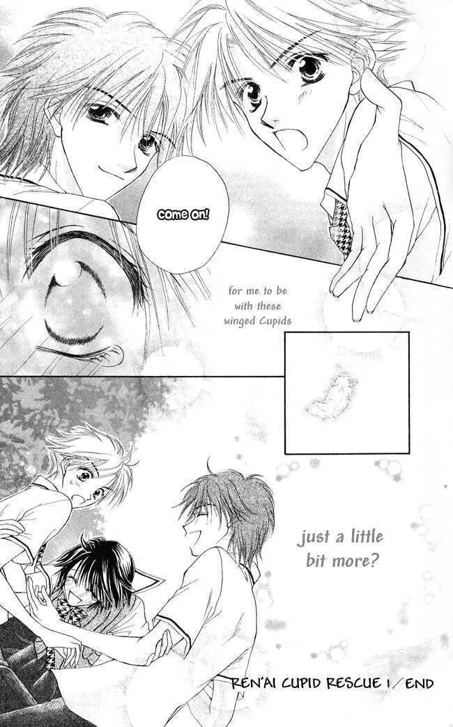 Love Cupid Chapter 1 page 49 - 