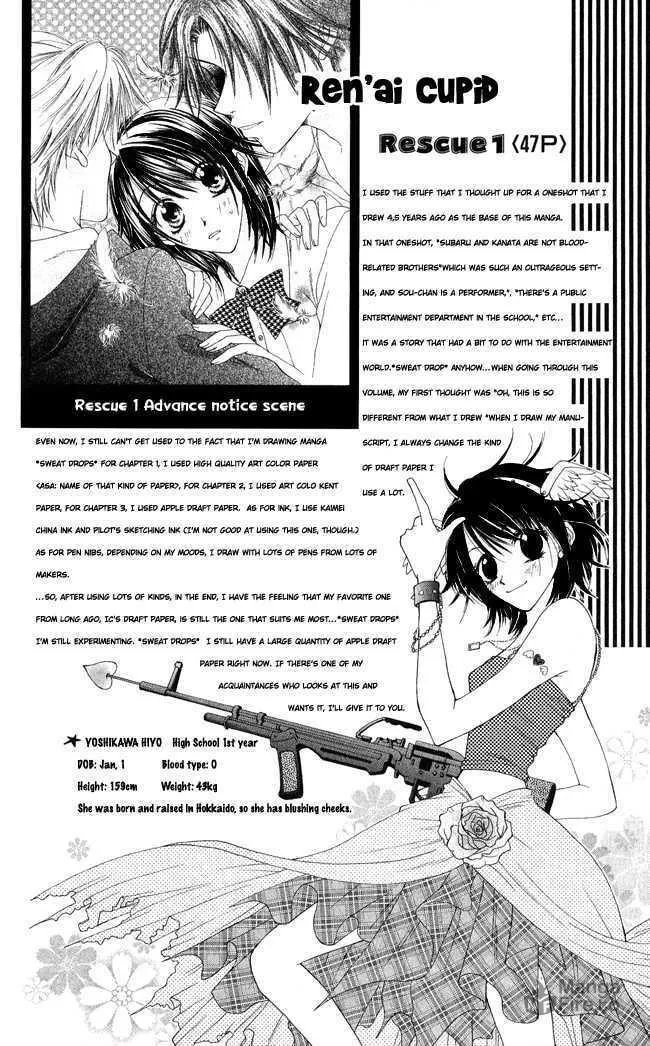 Love Cupid Chapter 1 page 50 - 