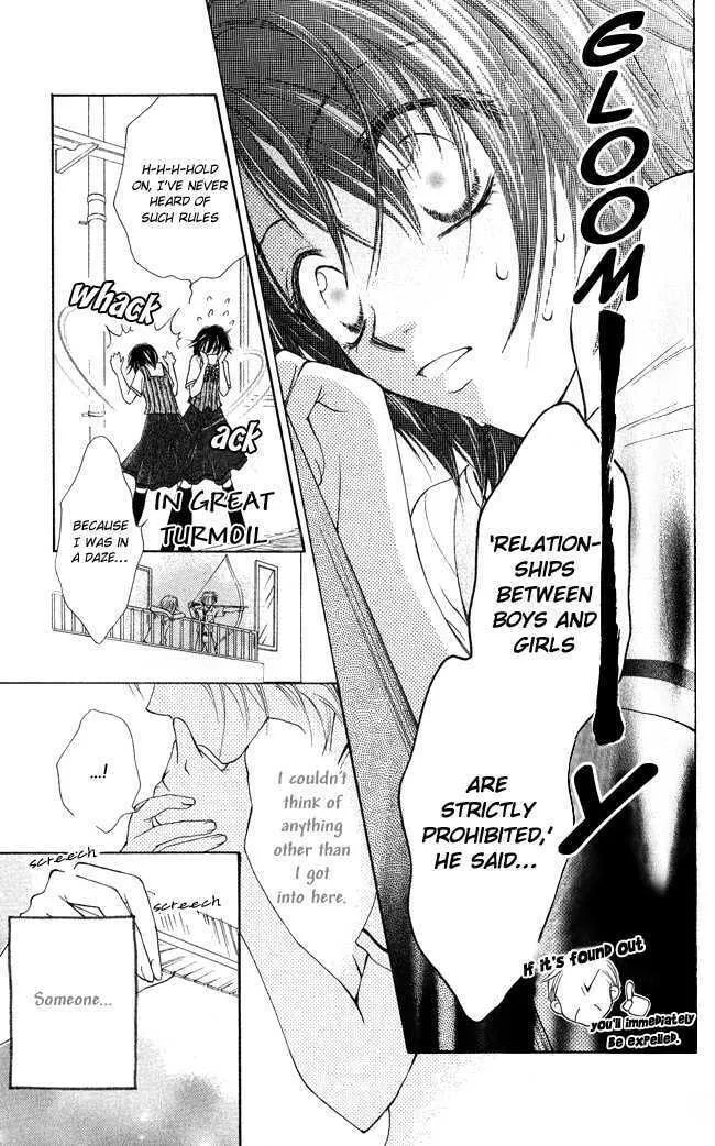 Love Cupid Chapter 1 page 8 - 