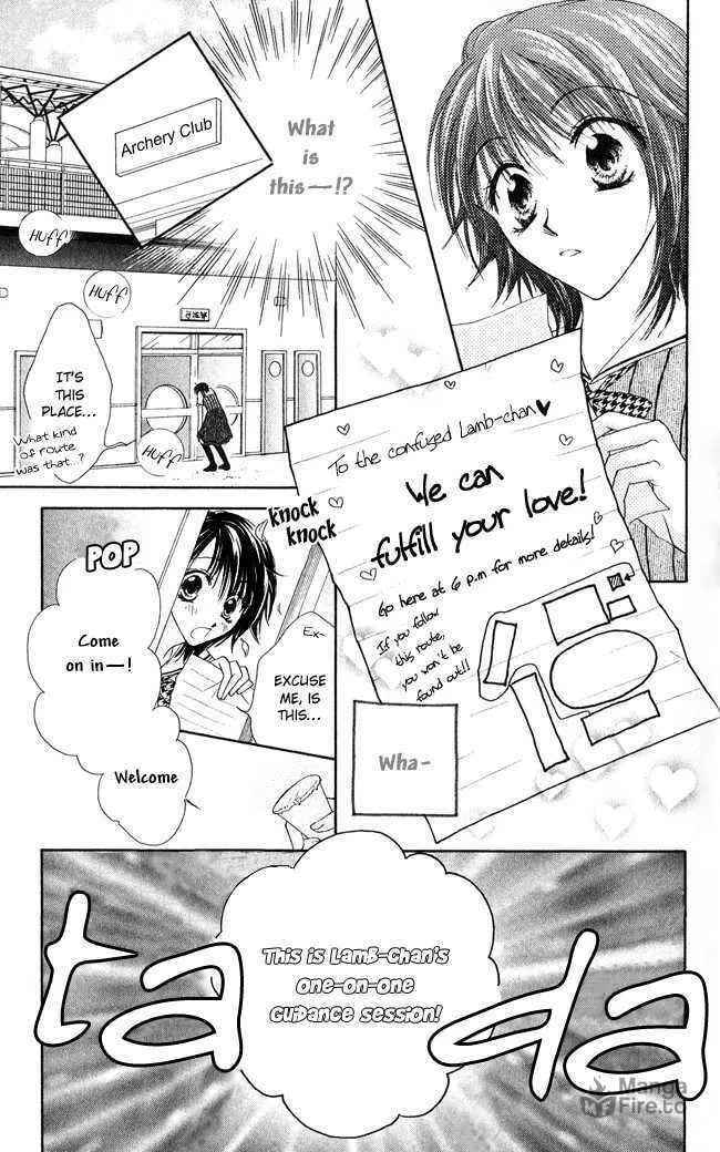 Love Cupid Chapter 1 page 10 - 