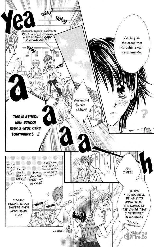 Love Cupid Chapter 2 page 12 - 