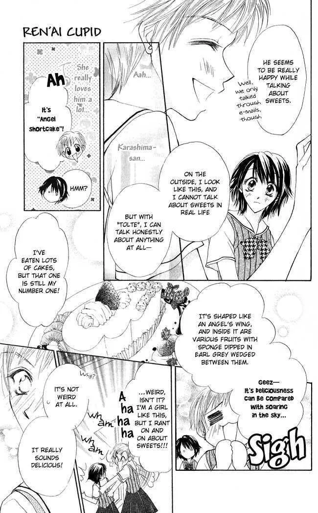 Love Cupid Chapter 2 page 13 - 