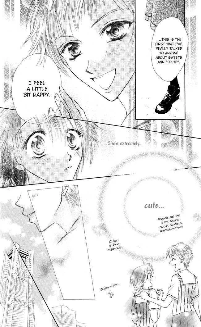 Love Cupid Chapter 2 page 14 - 