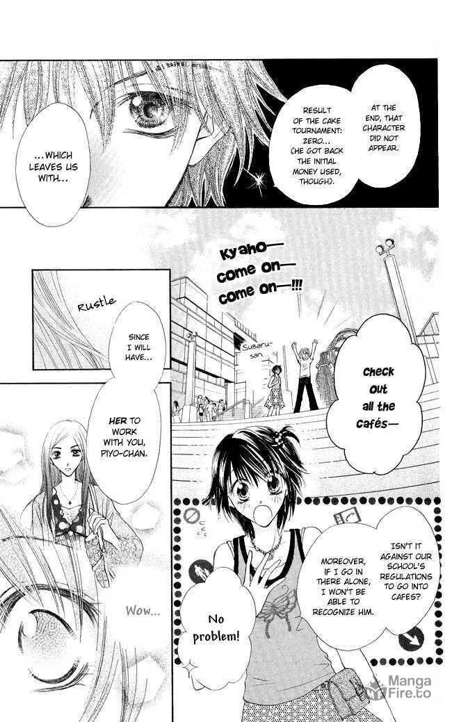 Love Cupid Chapter 2 page 15 - 