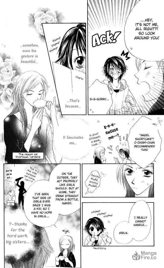Love Cupid Chapter 2 page 18 - 