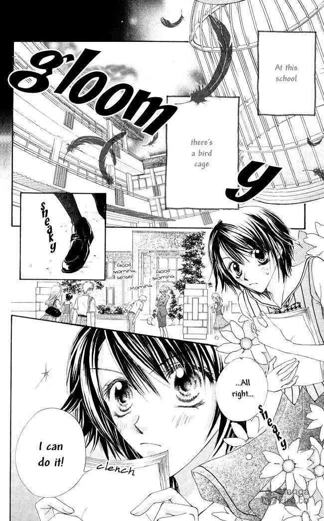 Love Cupid Chapter 2 page 3 - 