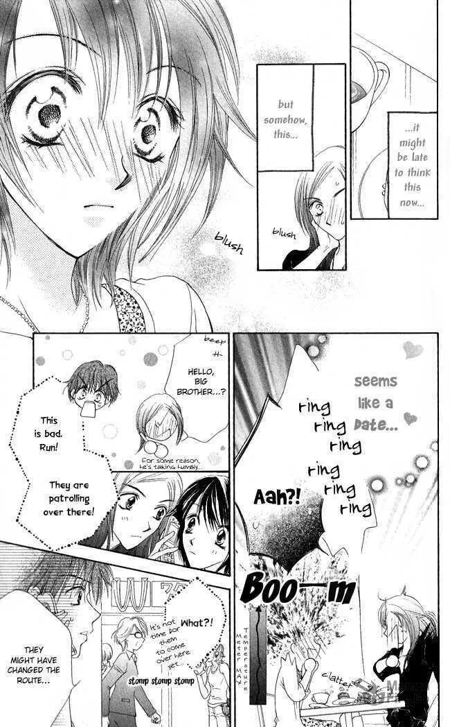 Love Cupid Chapter 2 page 21 - 