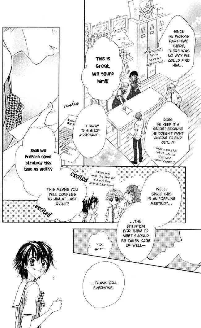Love Cupid Chapter 2 page 28 - 