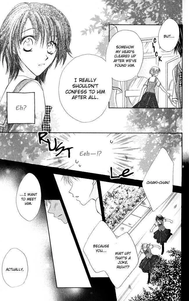 Love Cupid Chapter 2 page 29 - 