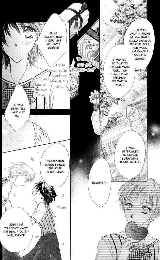 Love Cupid Chapter 2 page 30 - 
