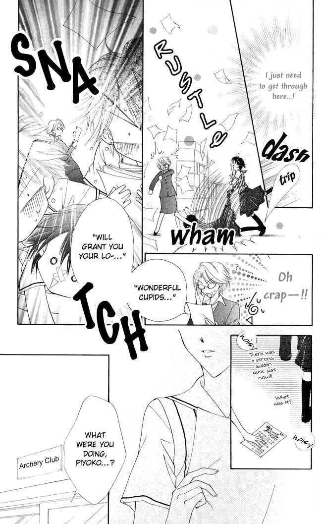 Love Cupid Chapter 2 page 4 - 