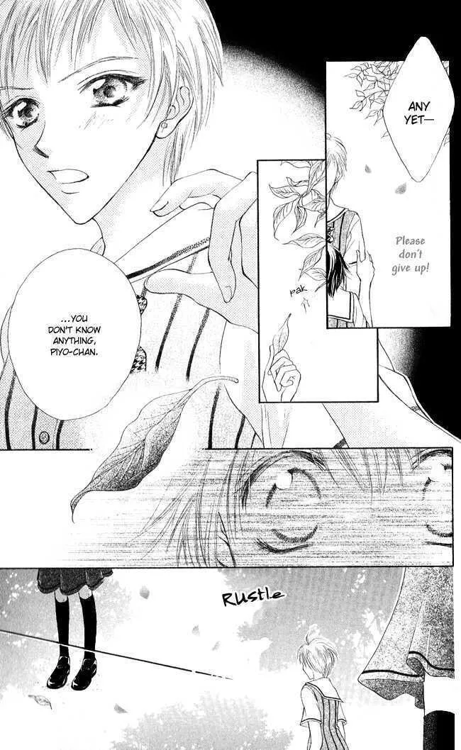 Love Cupid Chapter 2 page 31 - 