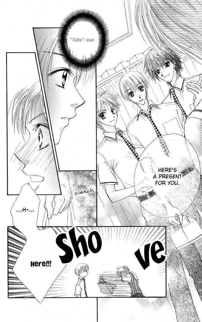 Love Cupid Chapter 2 page 38 - 