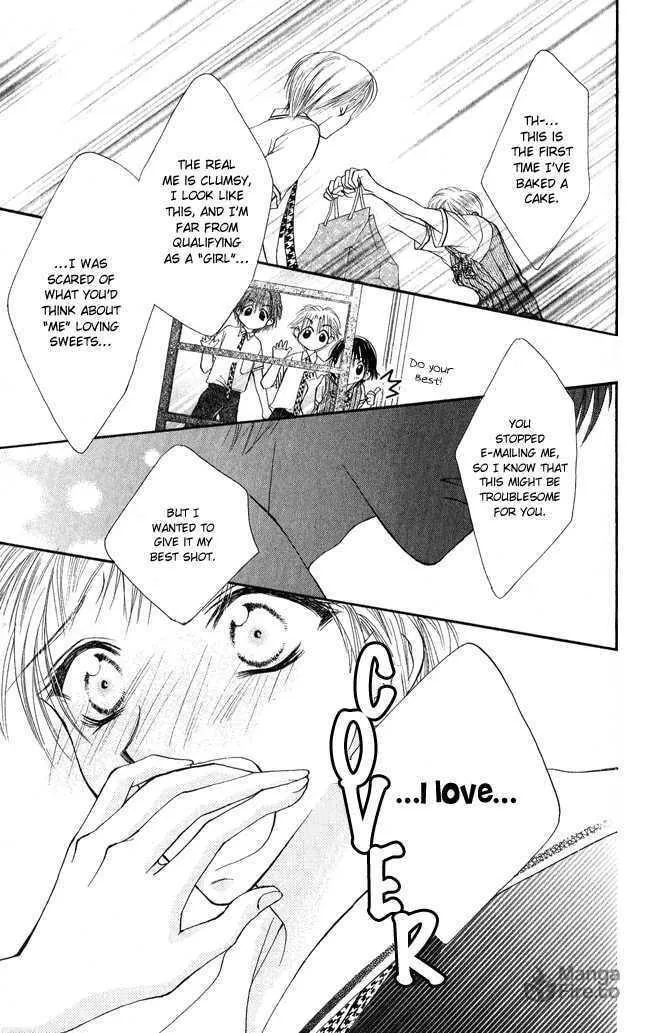 Love Cupid Chapter 2 page 39 - 