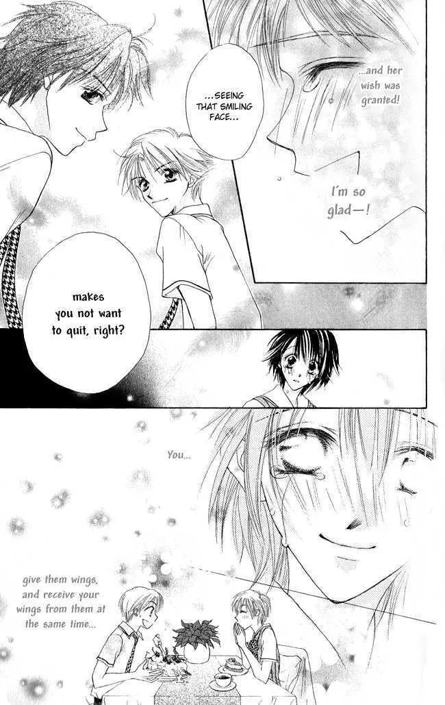 Love Cupid Chapter 2 page 43 - 