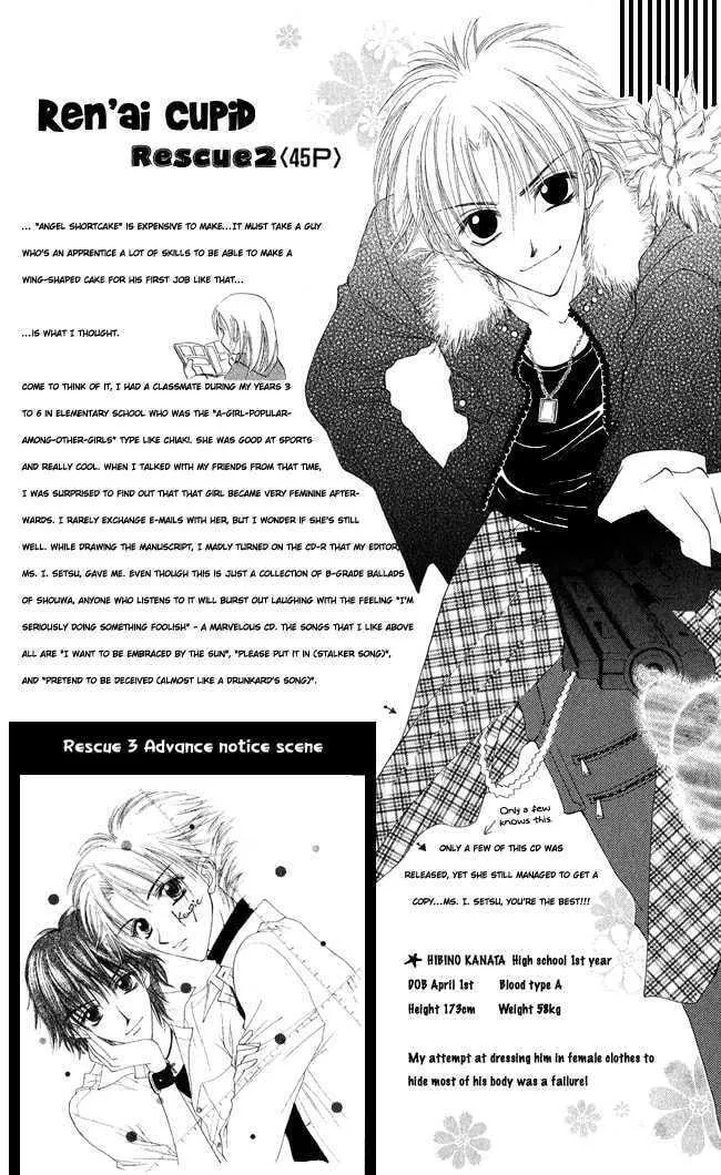 Love Cupid Chapter 2 page 46 - 