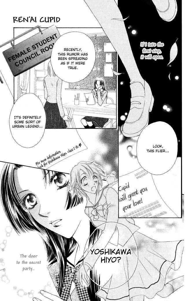 Love Cupid Chapter 3 page 2 - 