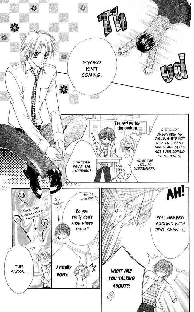 Love Cupid Chapter 3 page 14 - 