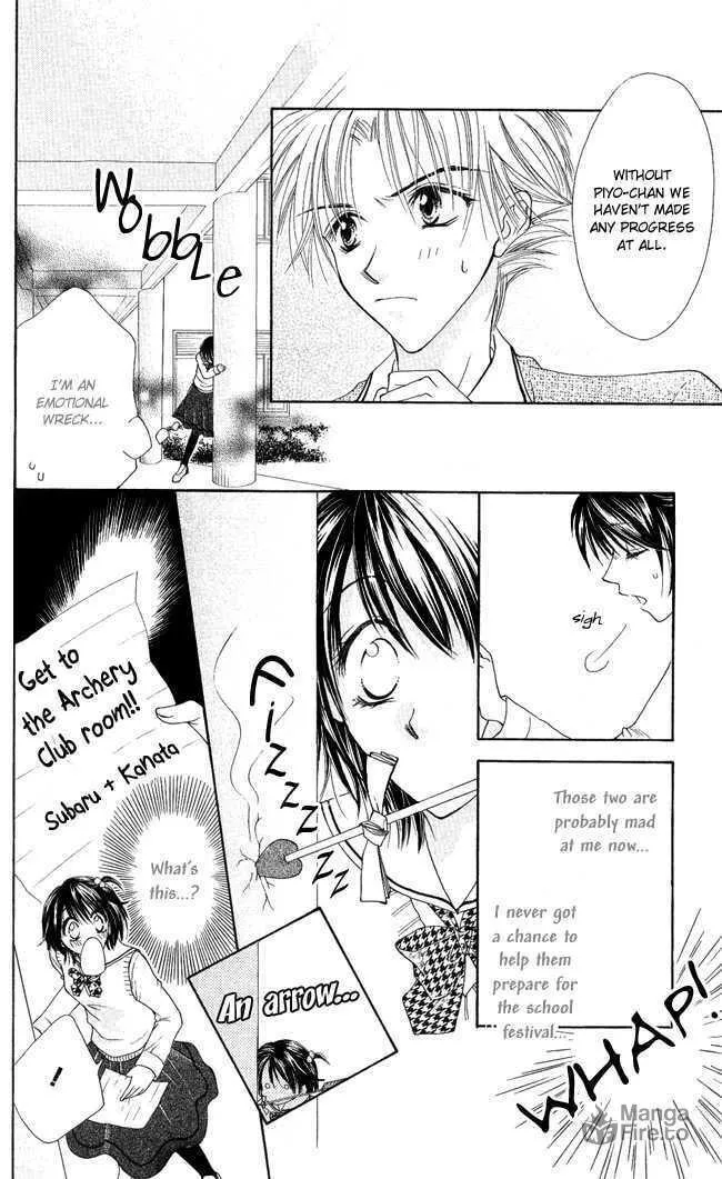 Love Cupid Chapter 3 page 15 - 